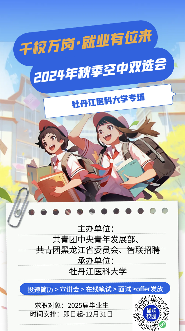 1732610696115868.png c9627c8a9b5d7ca3028fd71cd331ae42.png