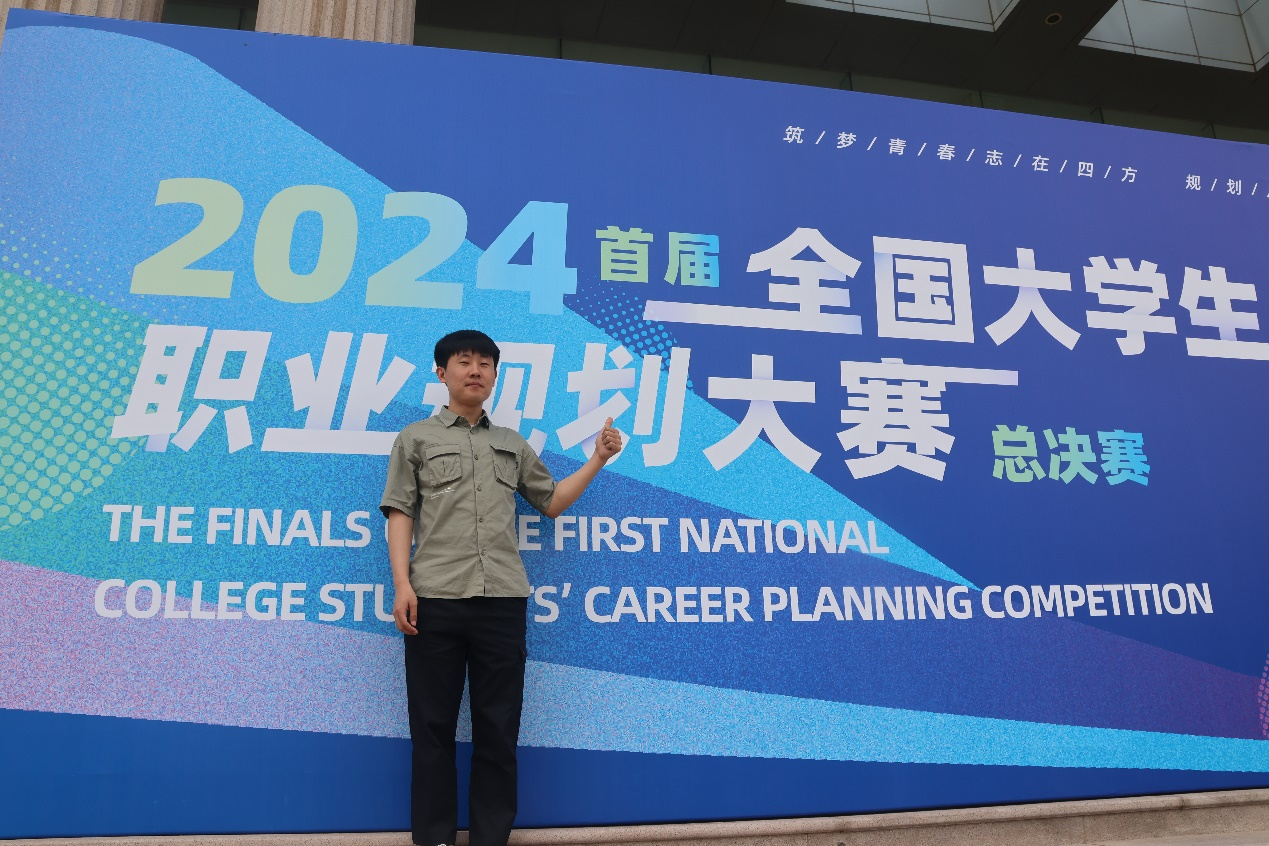 1732760031653000.png 1732760031653000.png