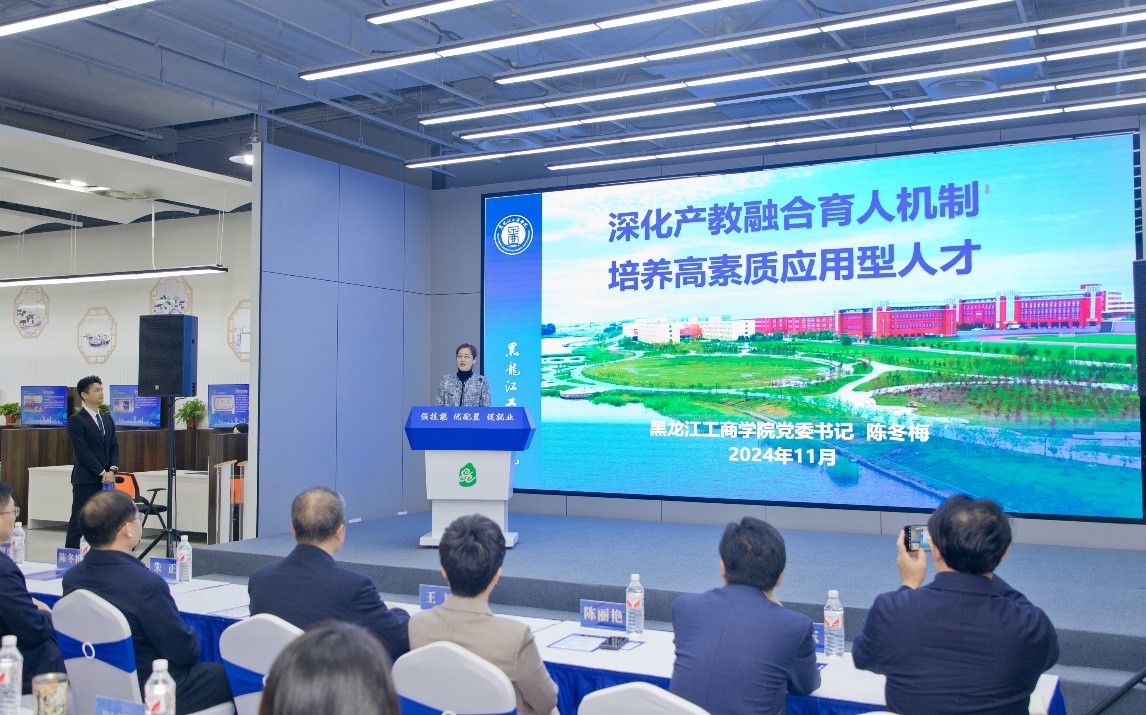 1732860256323805.jpg 1732860256323805.jpg