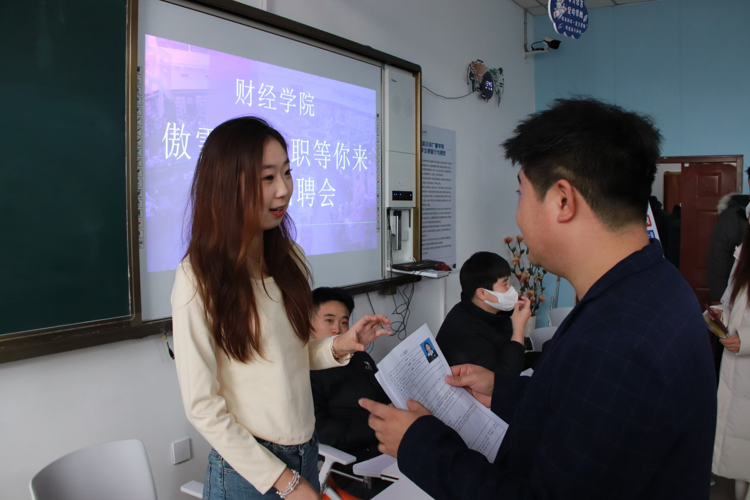 1733116606557133.jpg 19.jpg