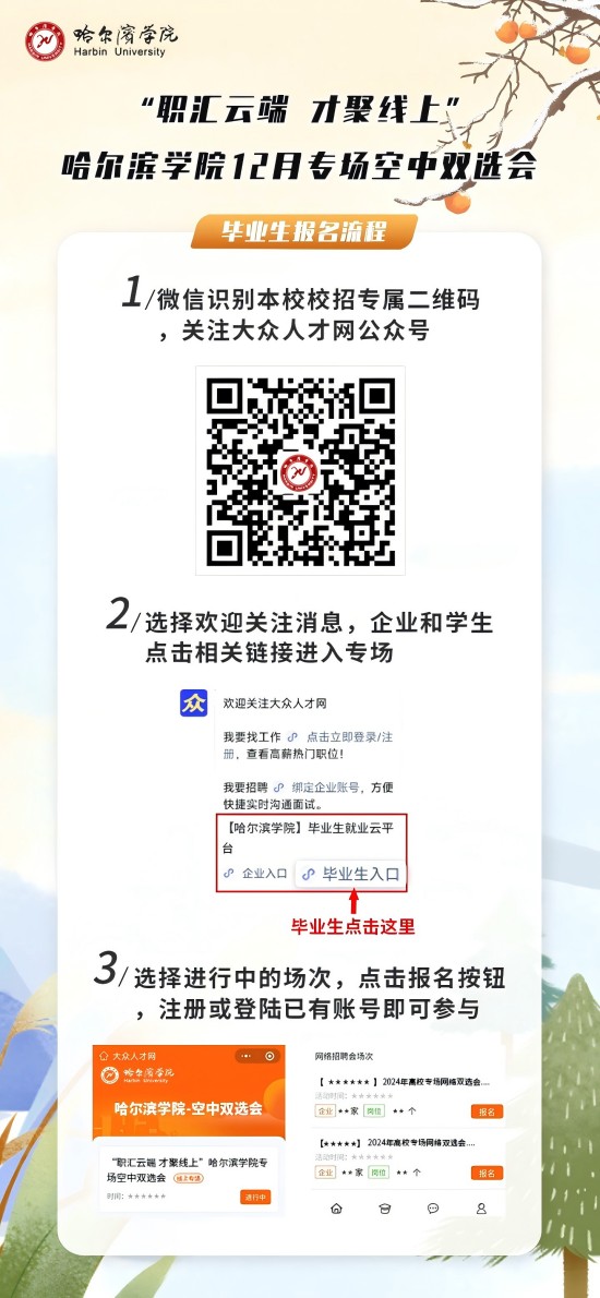 1733117955219029.jpg 2.jpg