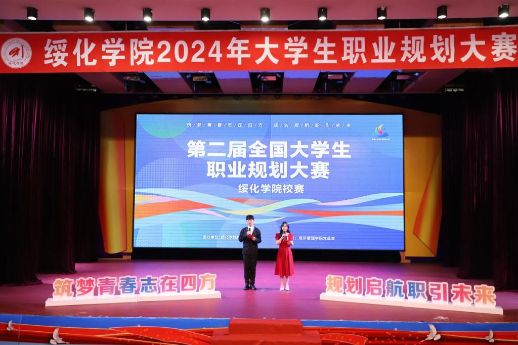 1733291470511329.png 1733291470511329.png