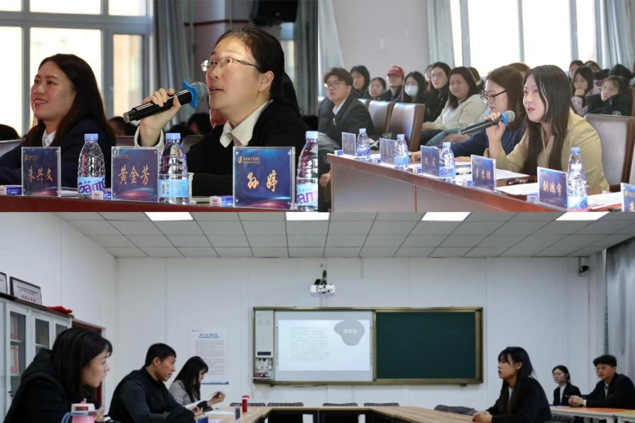 1733366924401348.jpg 赛6.jpg