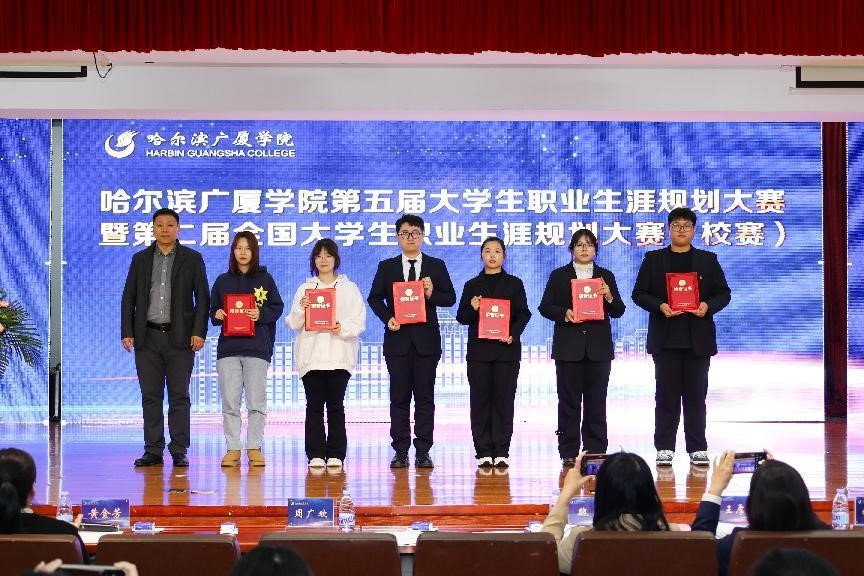 1733367009444258.jpg 赛7.jpg