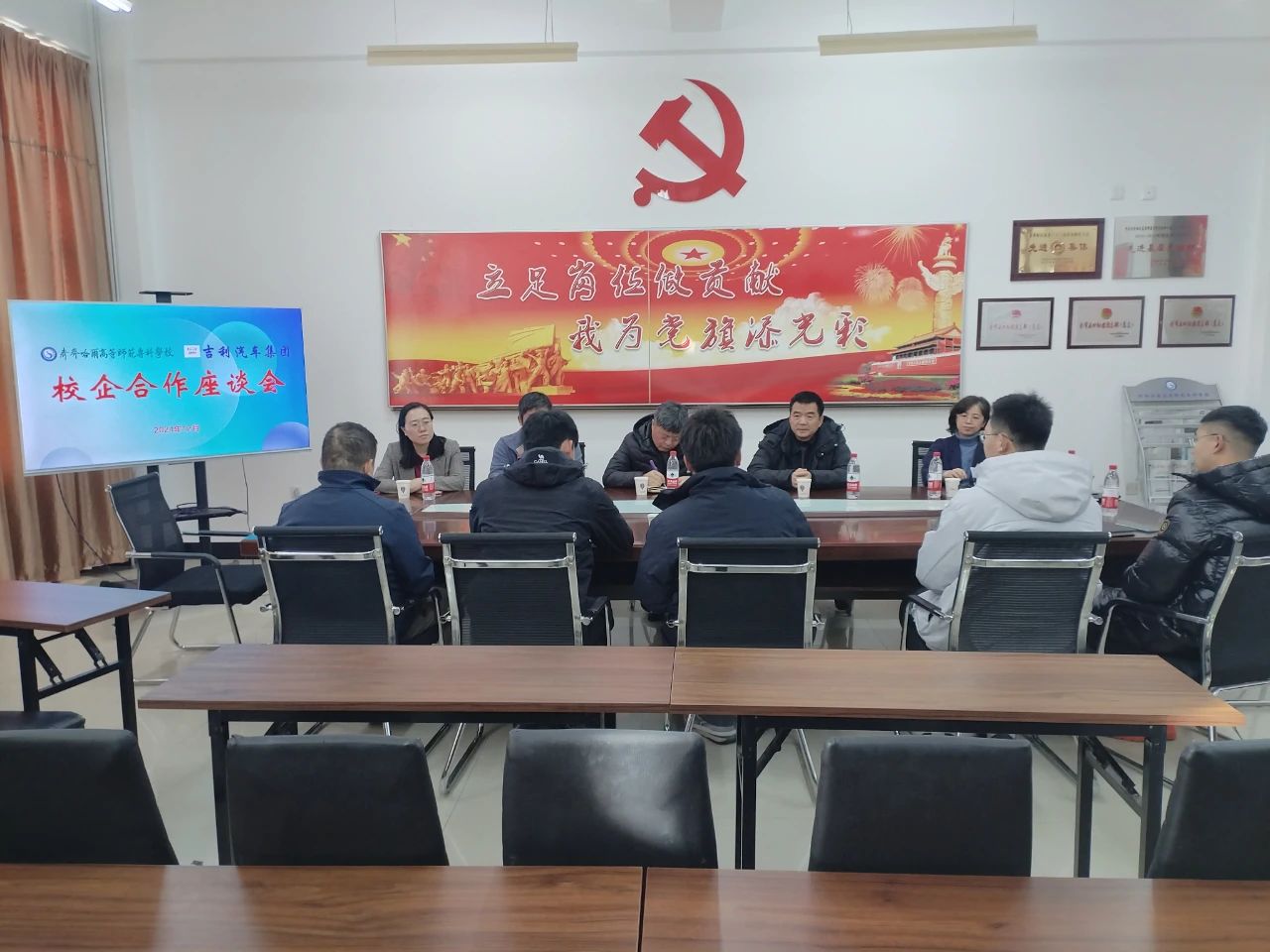 1733704489437084.jpg 9888f9d5eb5c371a8800fc867c0476fc.jpg