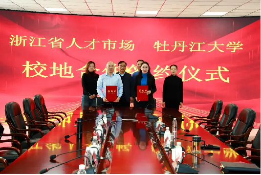 1733708530382095.png 图片2.png