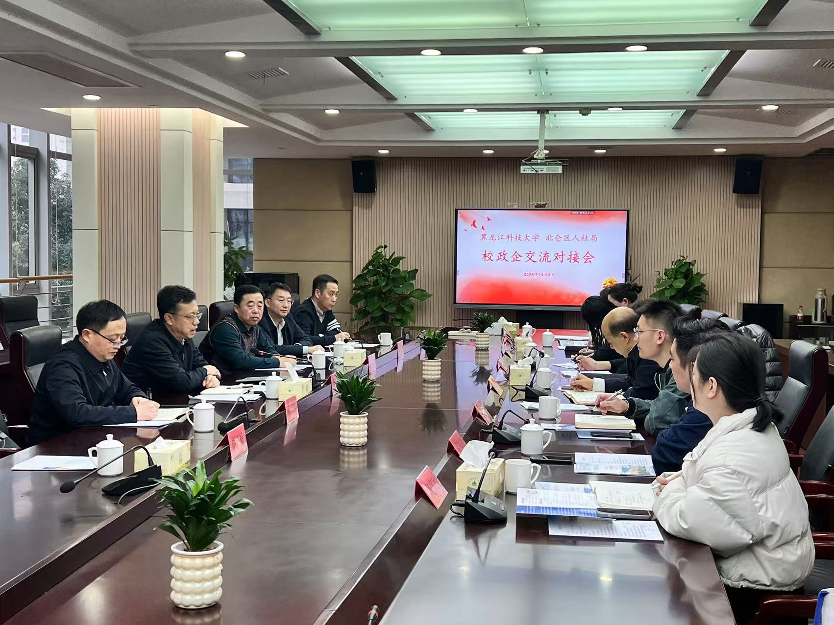 1733971281942048.jpg 1733971281942048.jpg