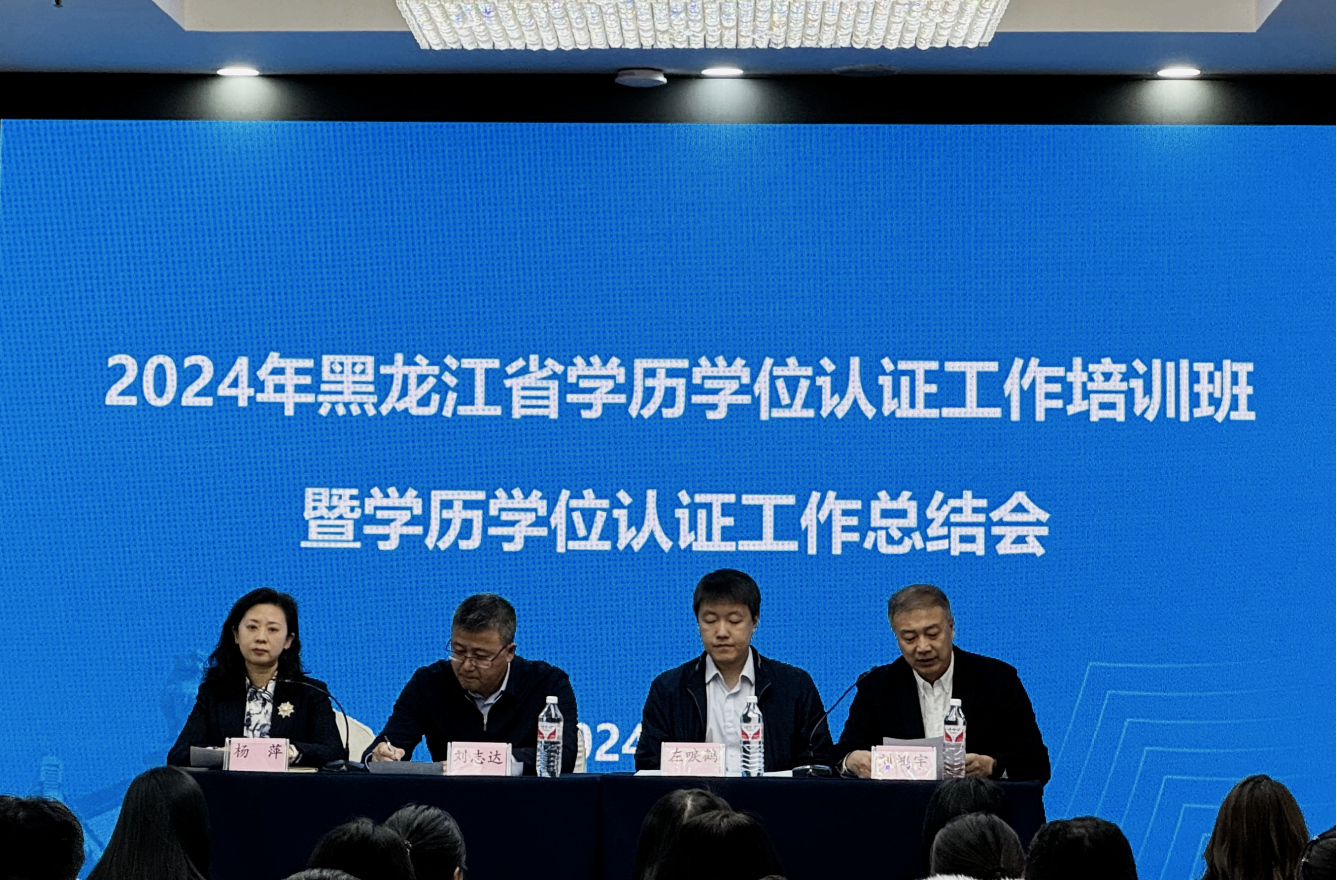 1733972189471612.png 1733972189471612.png