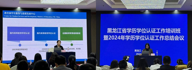 1733972348719474.jpg 1733972348719474.jpg