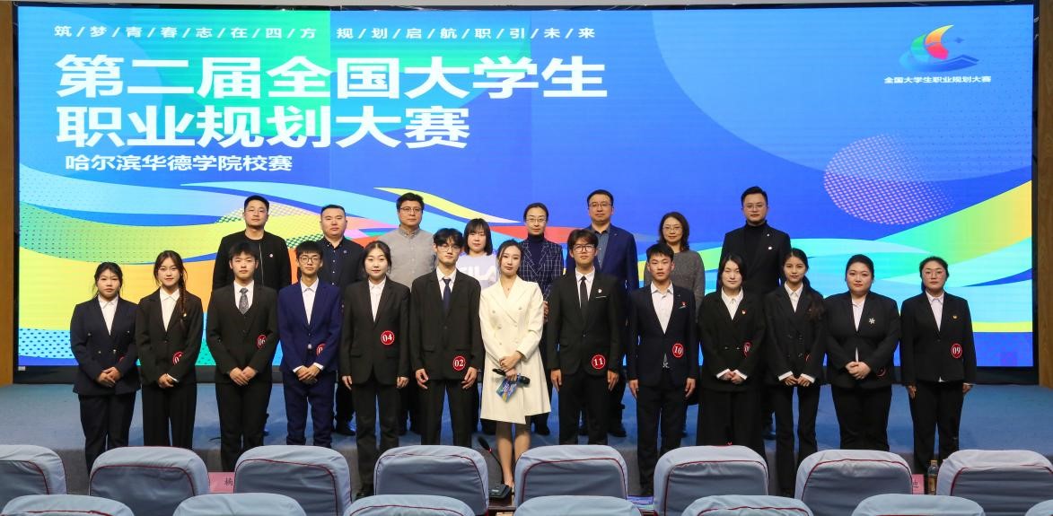 1734072451454602.jpg 1734072451454602.jpg