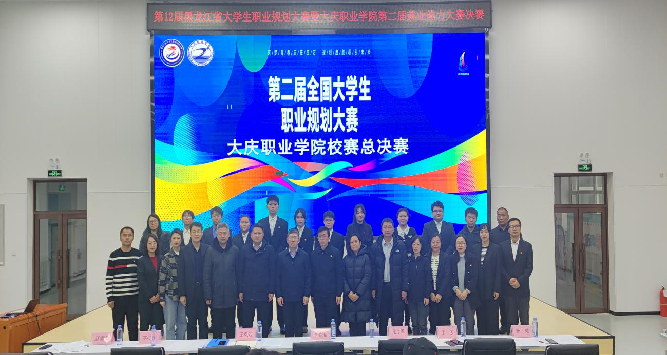 1734073541562615.png 1734073541562615.png