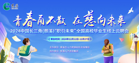 1734151110523922.png image.png