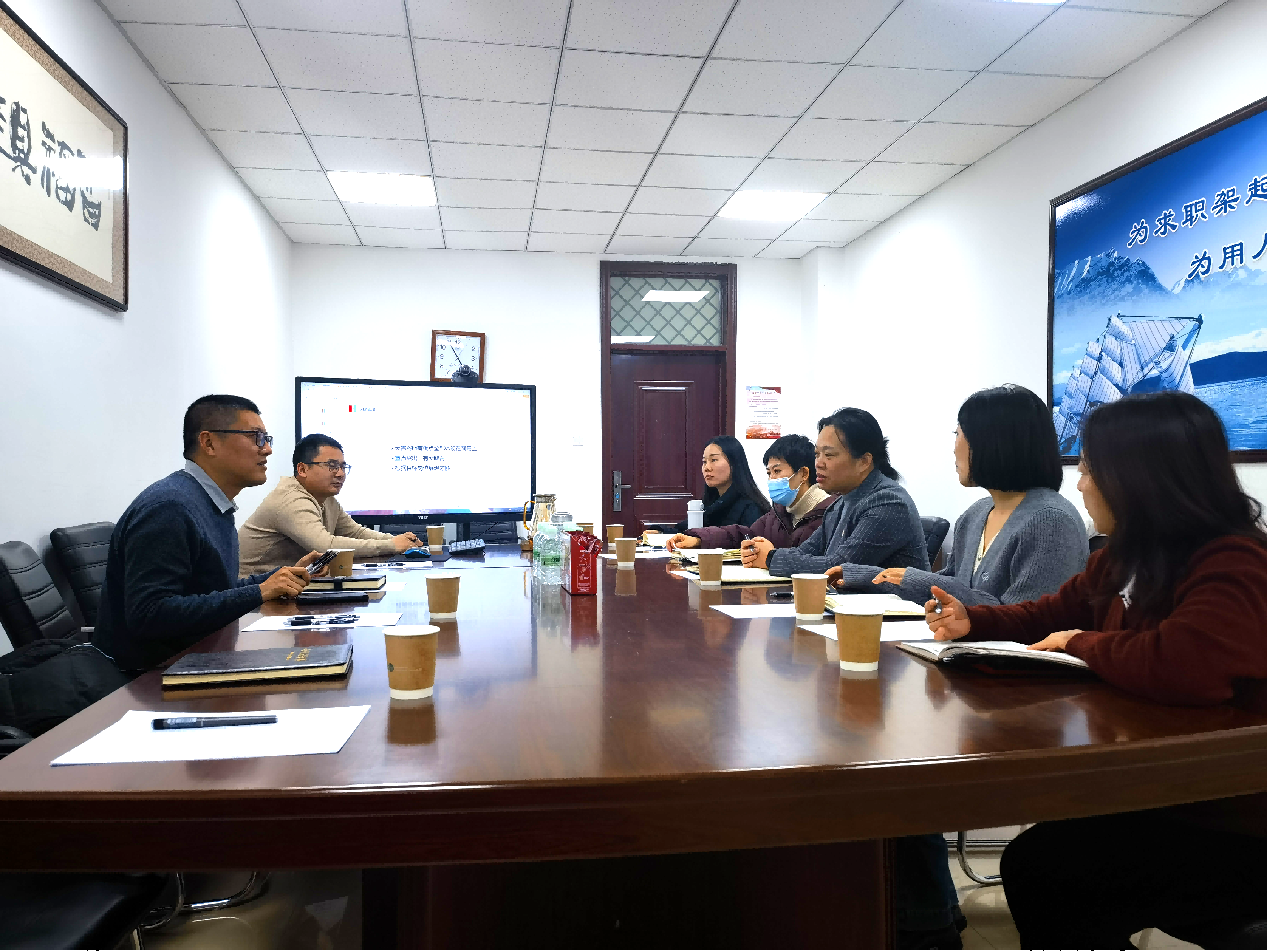 1734318805853685.png 研讨会(1).png