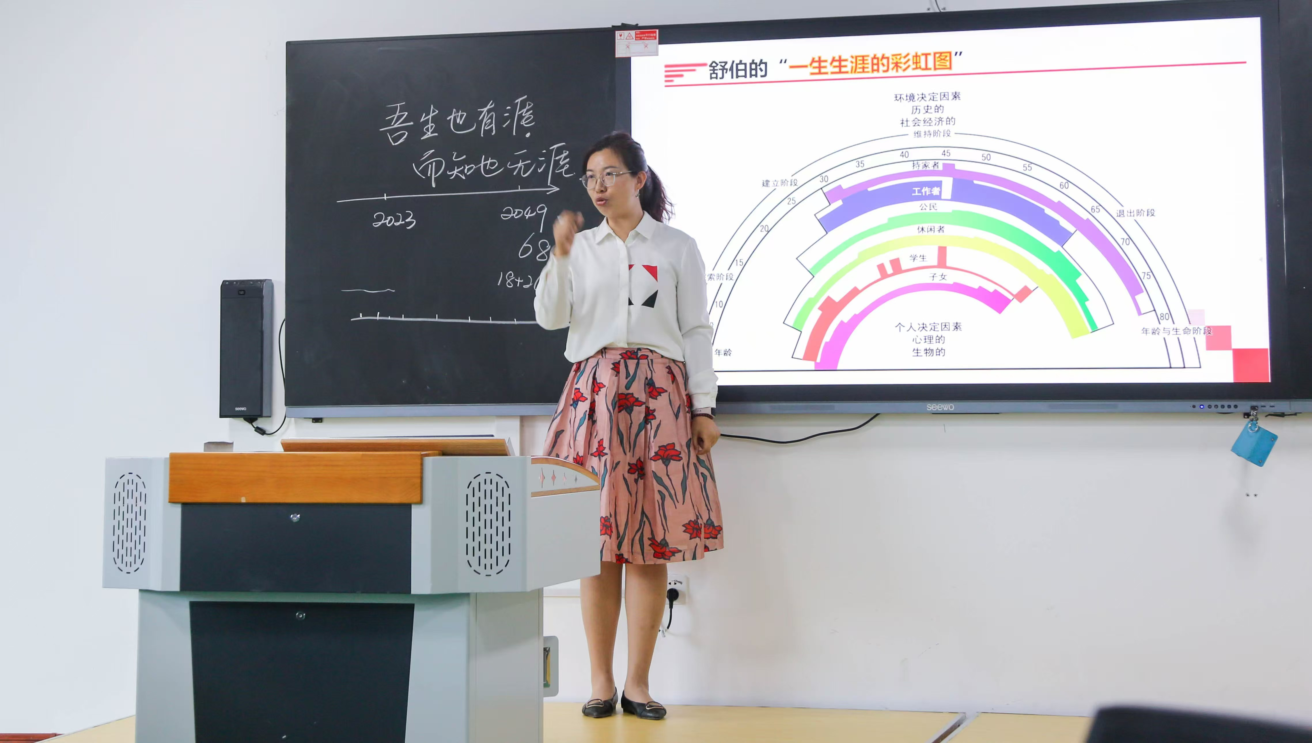 1734327389409412.png 1734327389409412.png