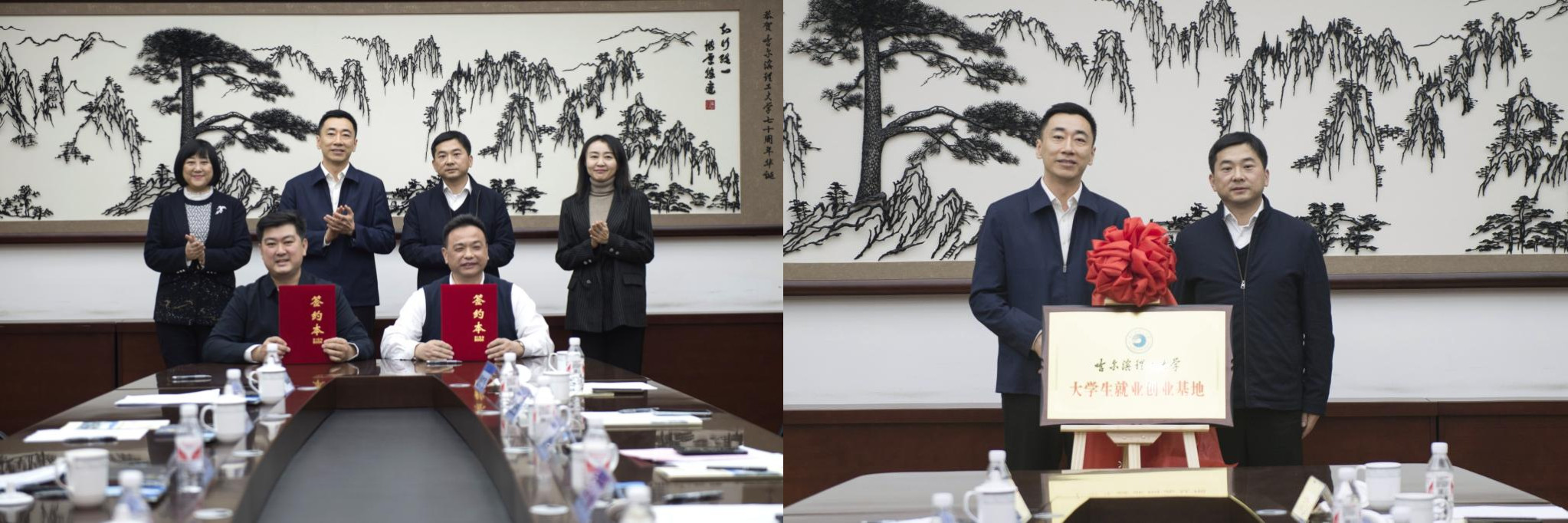 1734425131883138.jpg 1734425131883138.jpg