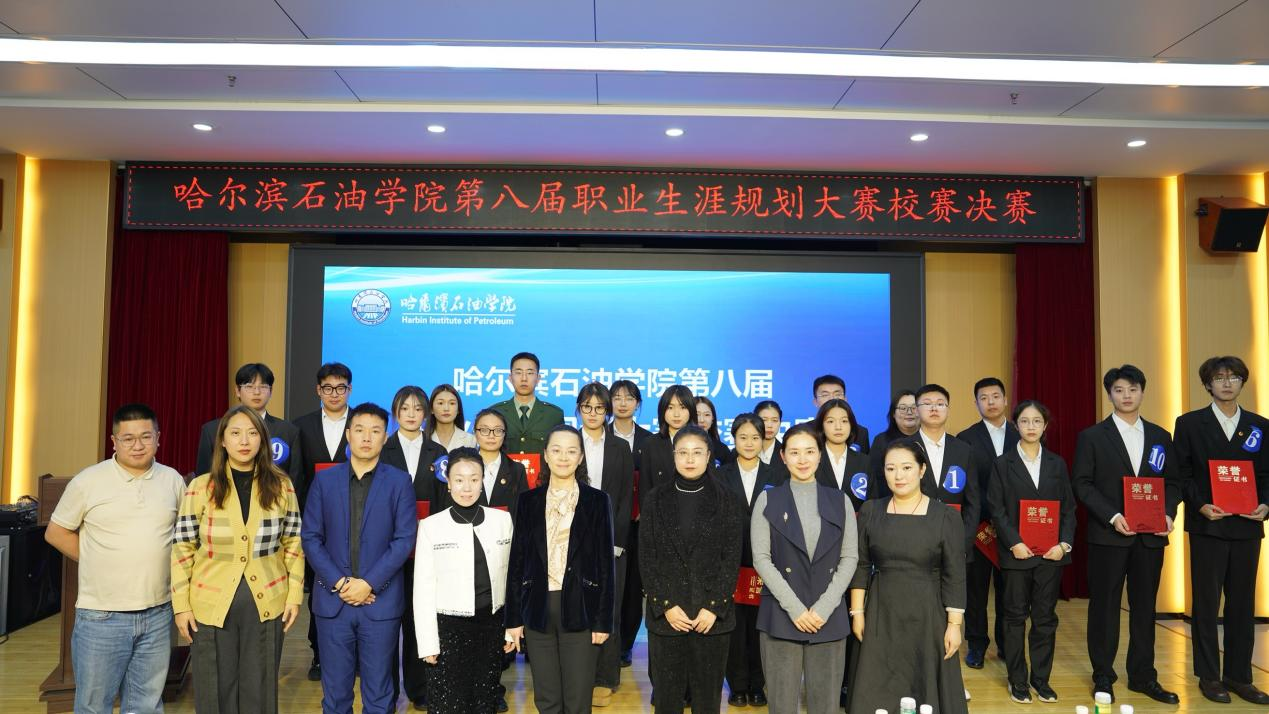 1734491174322706.png 1734491174322706.png