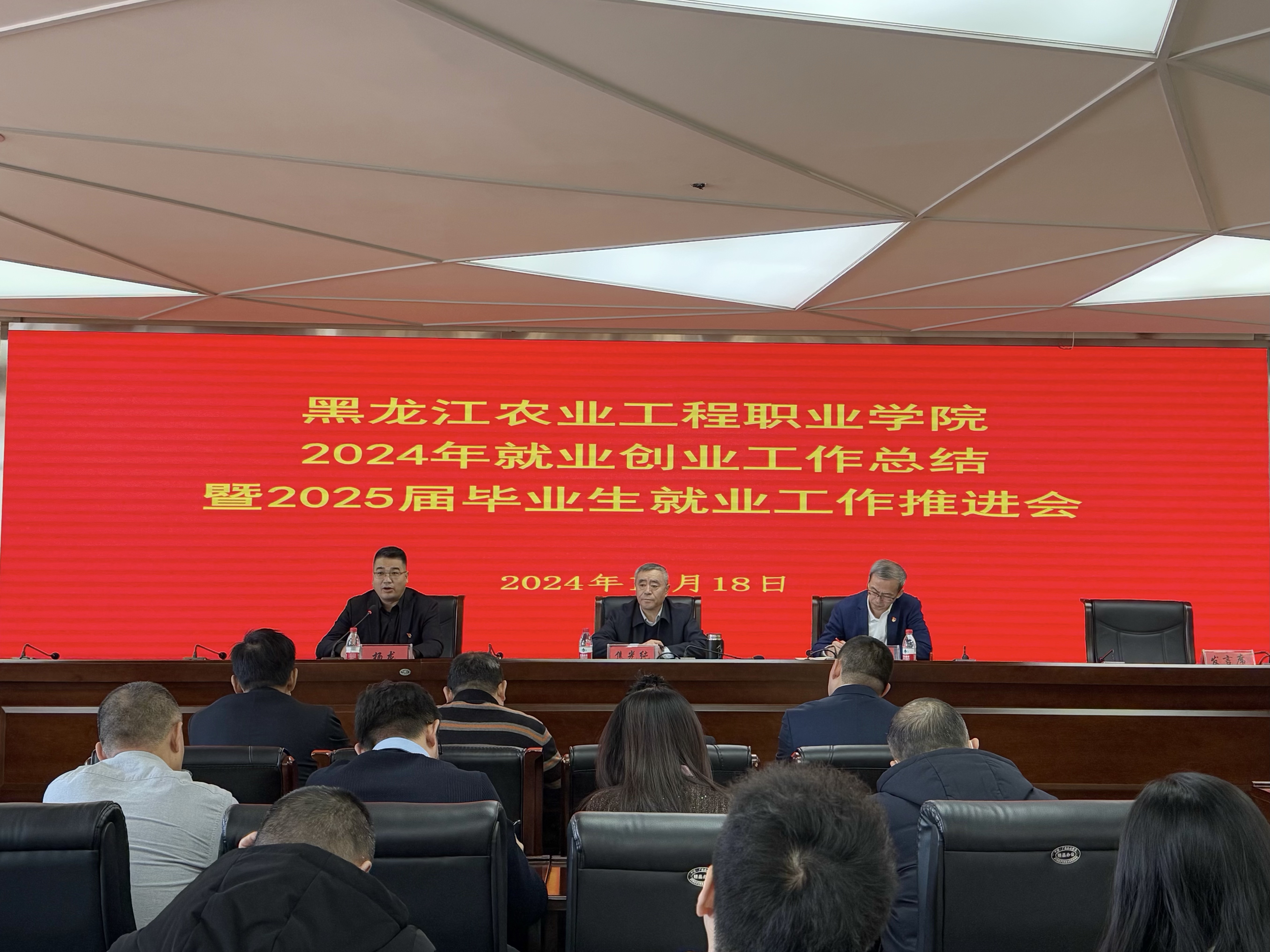 1734940490199197.jpg 1734940490199197.jpg