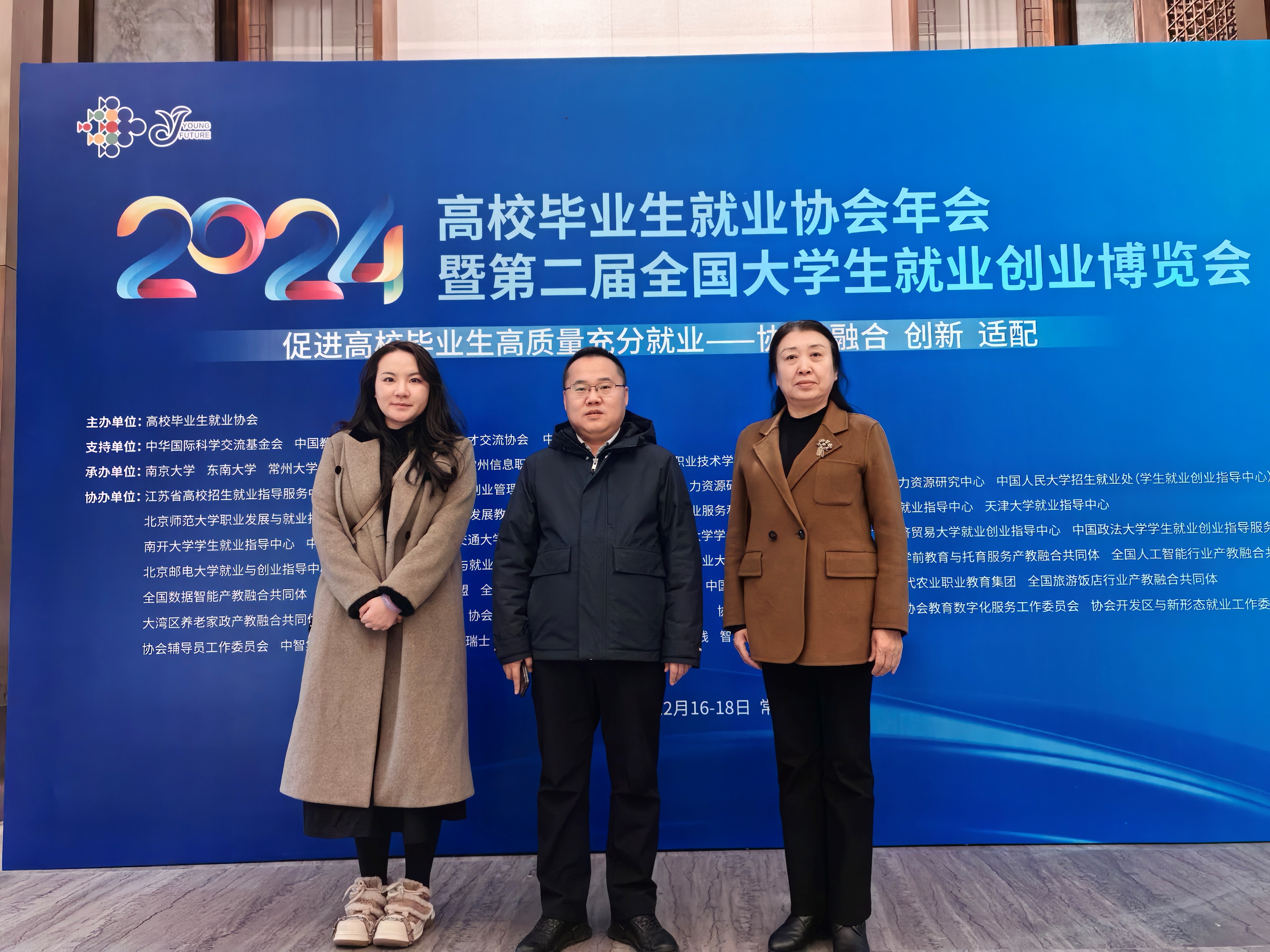 1734940714712896.jpg 1734940714712896.jpg