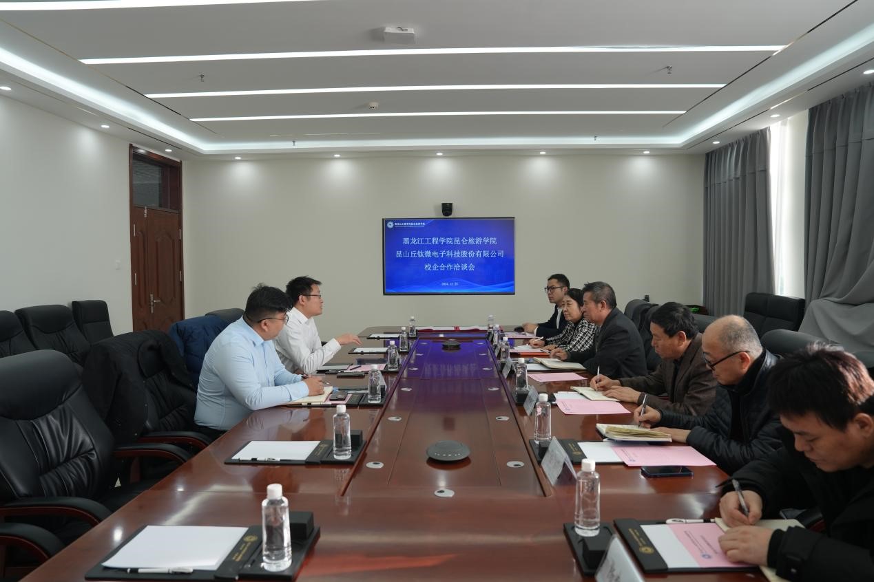 1735260360363379.jpg 1735260360363379.jpg