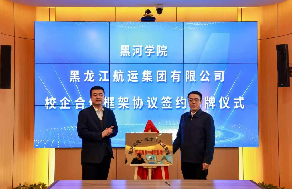 1735268346243457.png 1735268346243457.png