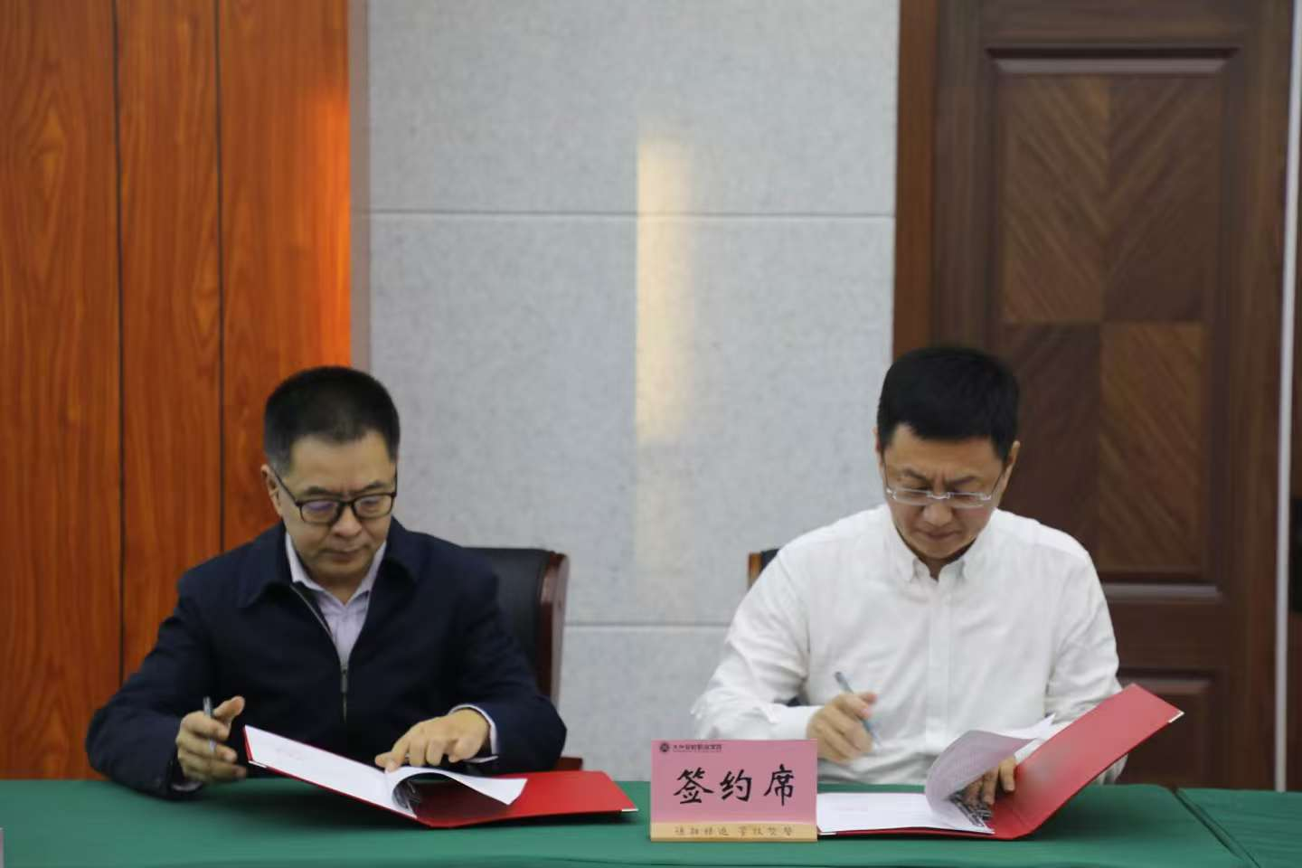 1735554042370868.png 1735554042370868.png