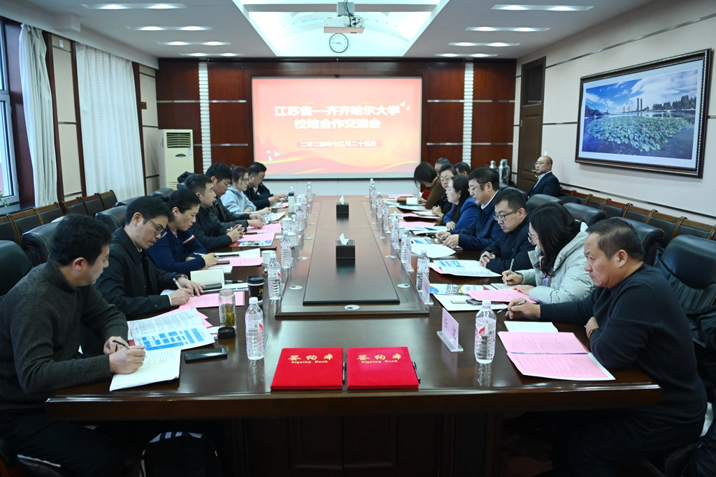 1735622894797908.png 1735622894797908.png