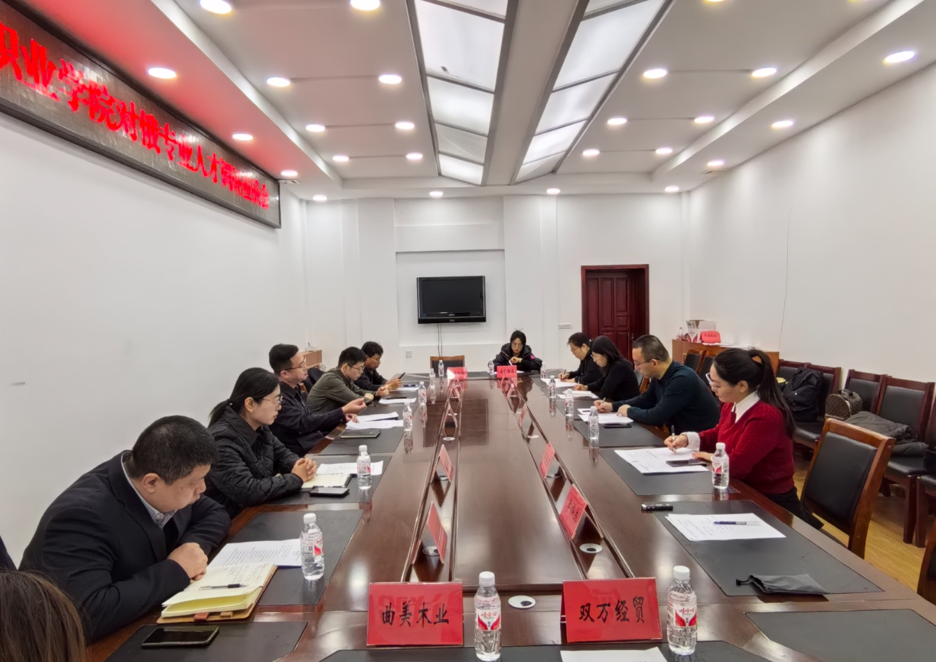 1736857209749437.png image.png