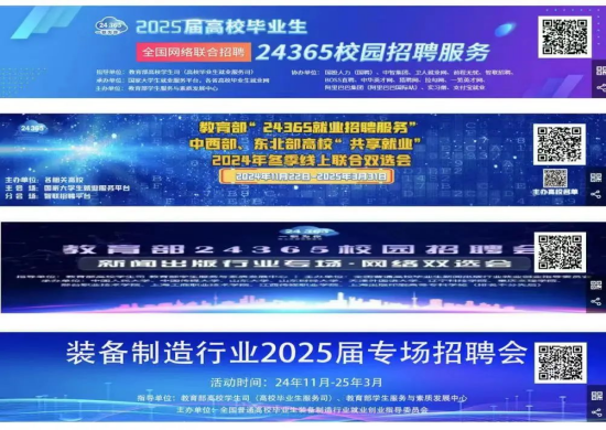 1736999719172599.png 牡丹江02.png