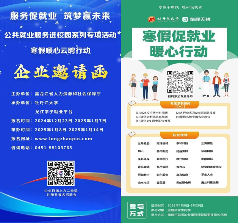 1736999815335020.jpg 1736999815335020.jpg