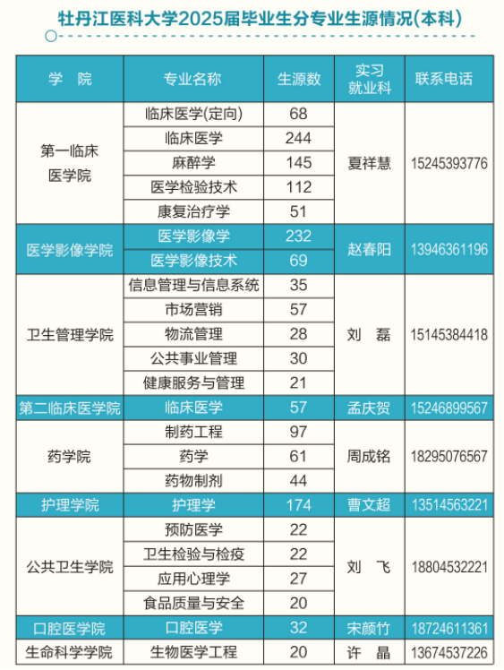 1740028082241301.png image.png