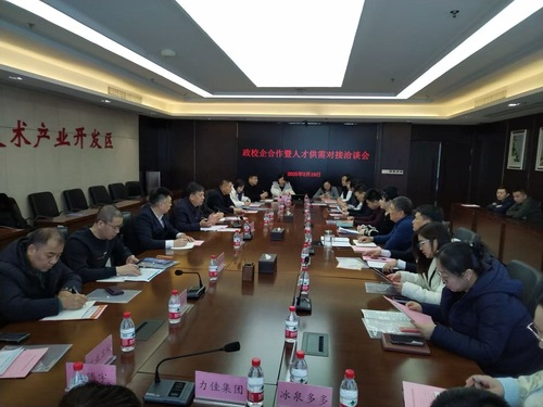 1740362798433385.png 佳大.png