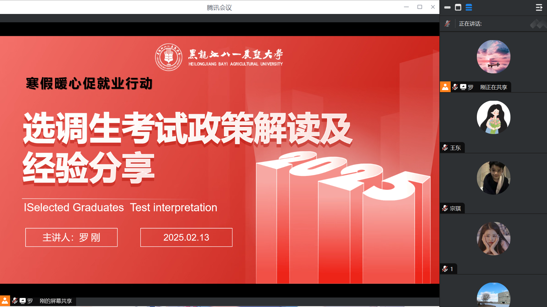 1740536288327760.png 1740536288327760.png