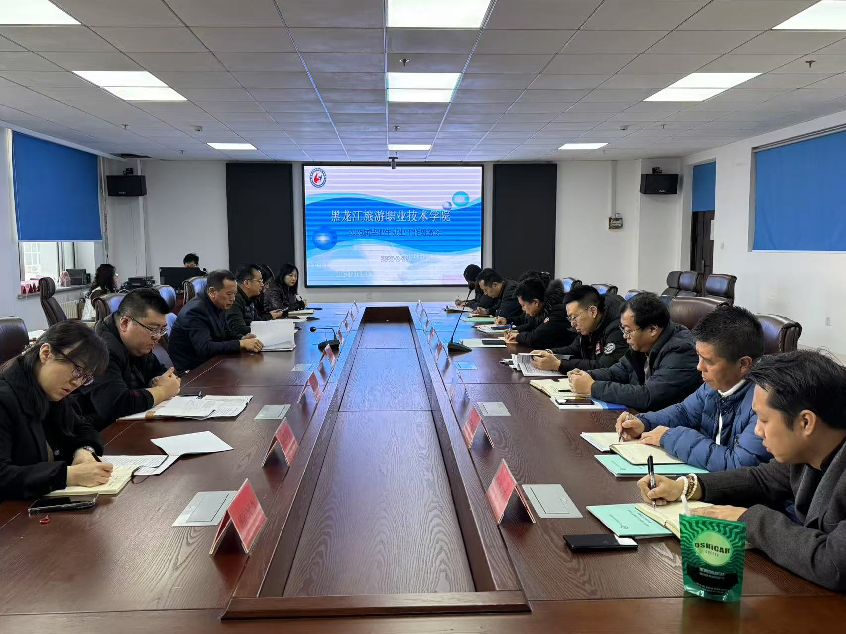 1740639708857046.jpg 微信图片_20250227105916.jpg