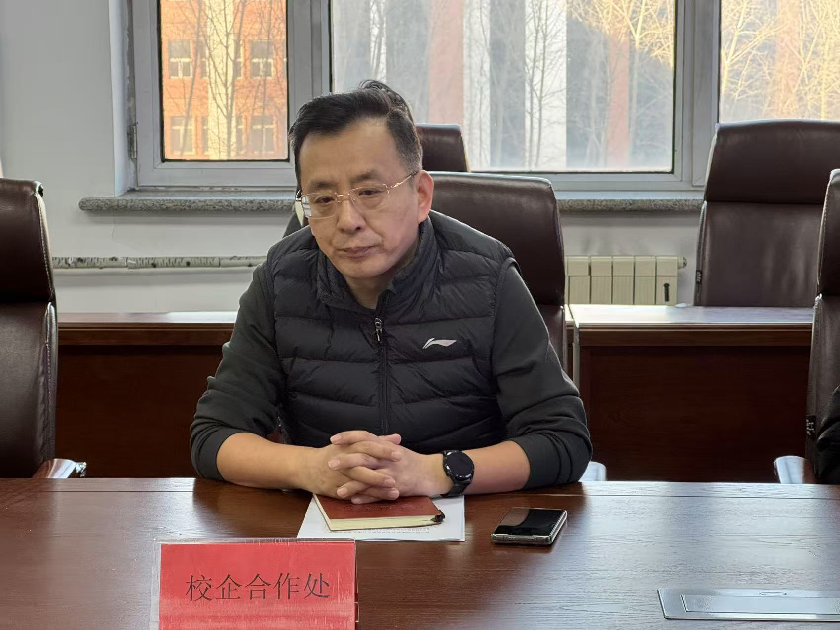 1740639769765495.jpg 微信图片_20250227105939.jpg