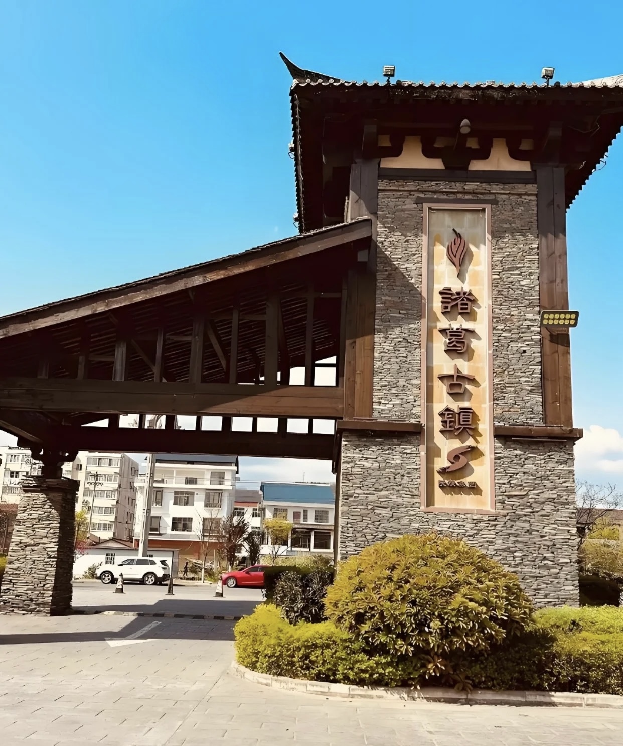 1740967919426144.jpg 1740967919426144.jpg