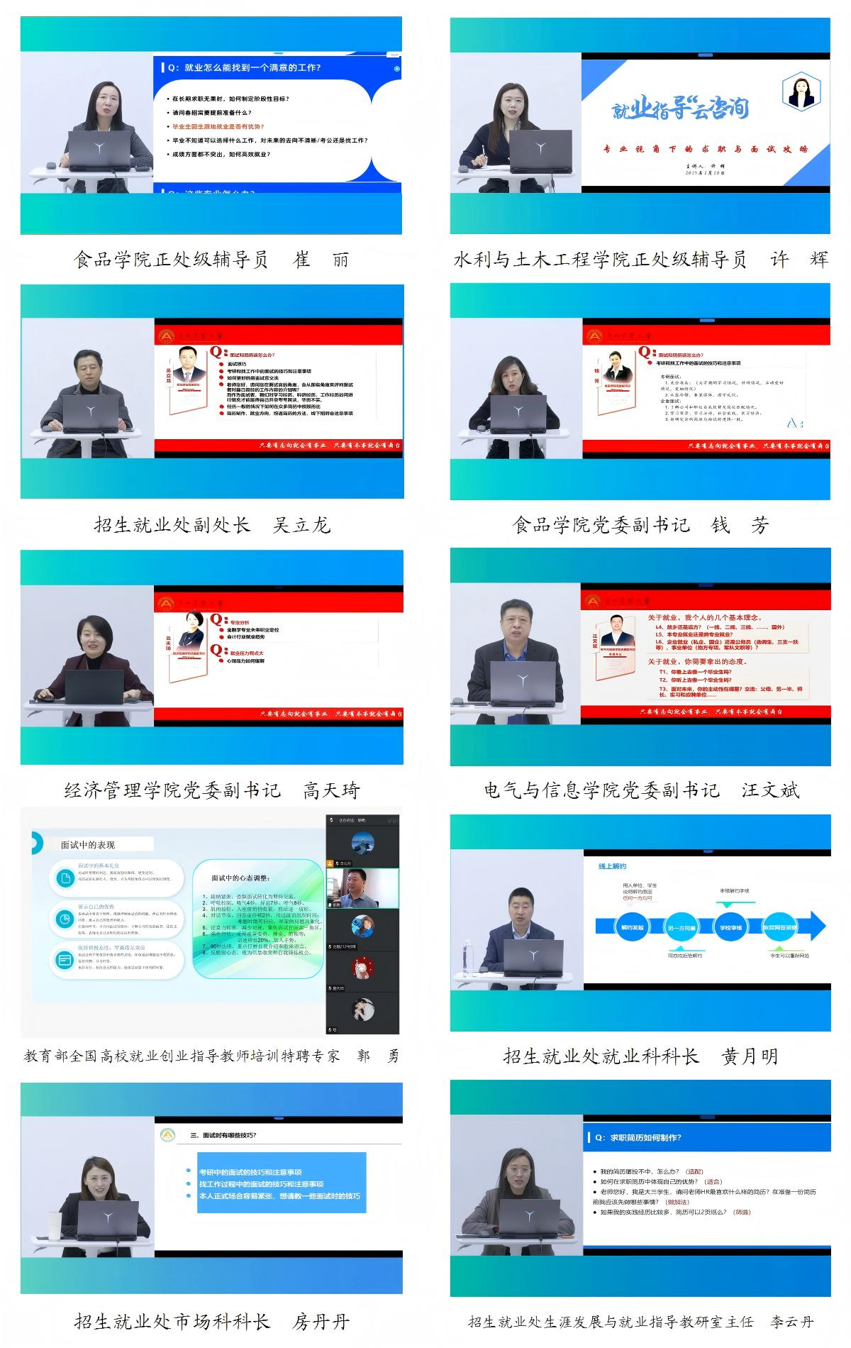 1741151604532971.png 1741151604532971.png