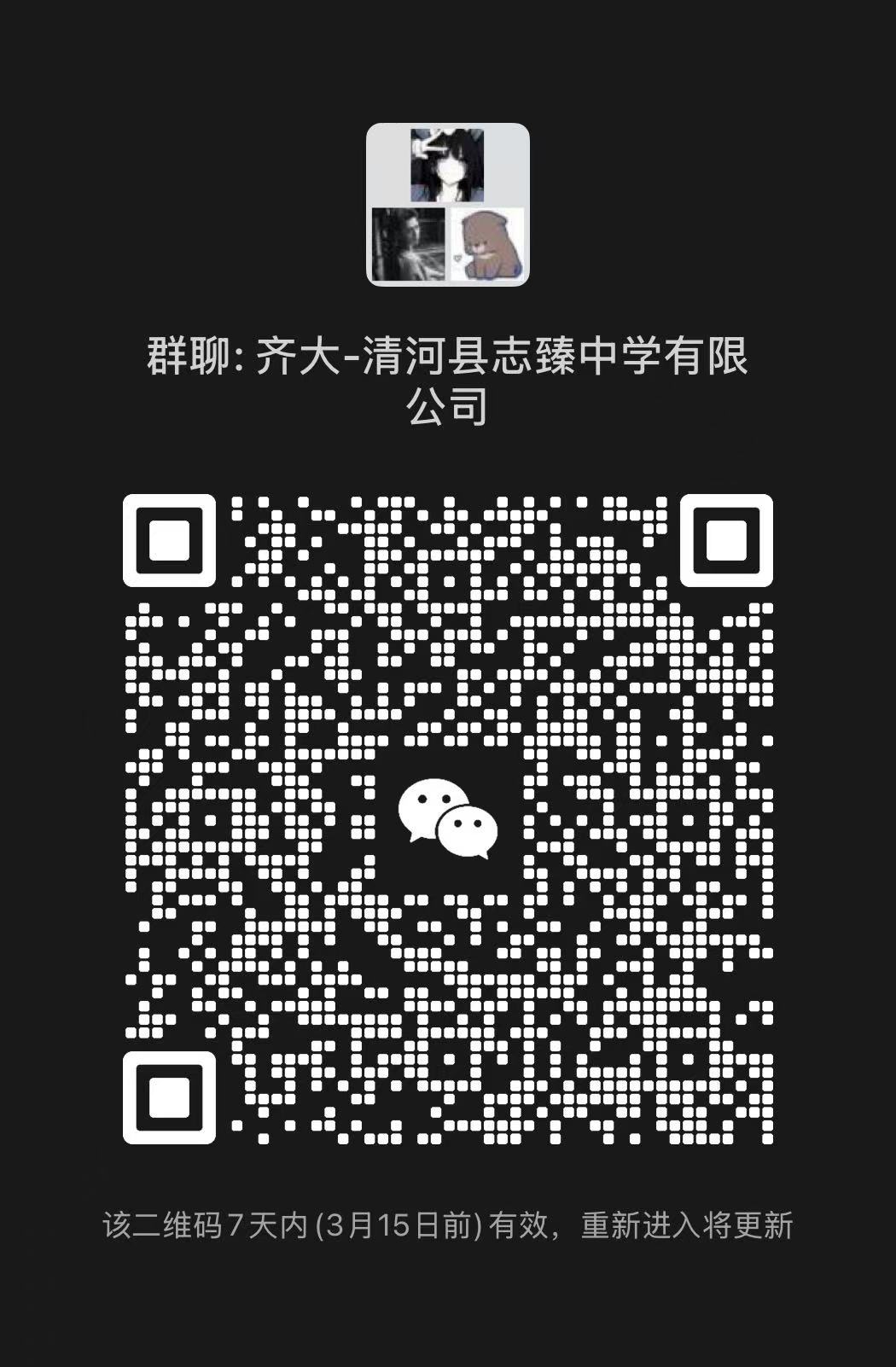 1741424709170480.jpg 1741424709170480.jpg