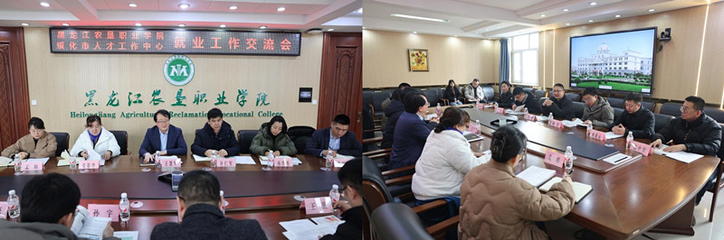 1741591466449243.jpg 农垦.jpg