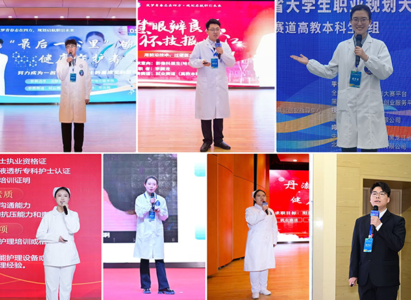 1741660258847835.png 3.png