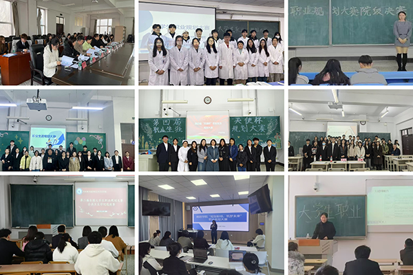 1741660408832470.png 6.png