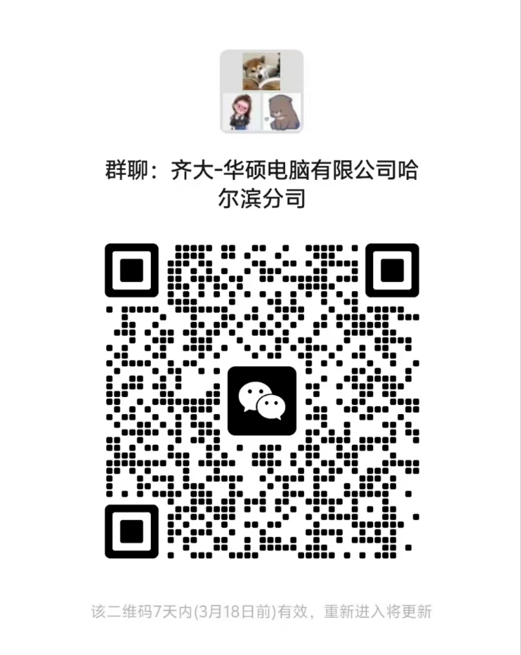 1741705057603766.jpg 1741705057603766.jpg