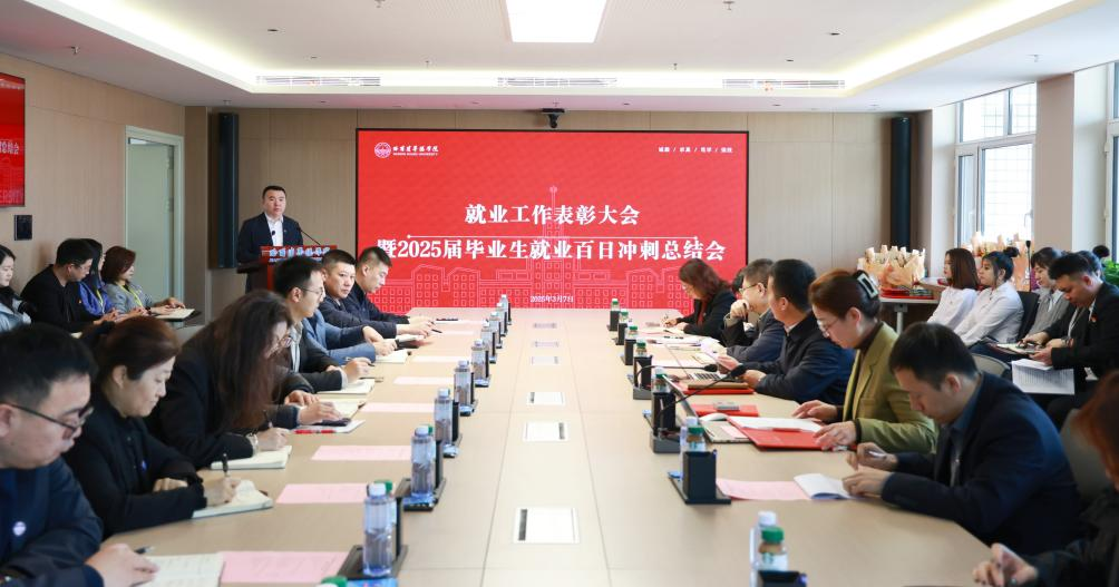 1741757684582748.png 1741757684582748.png