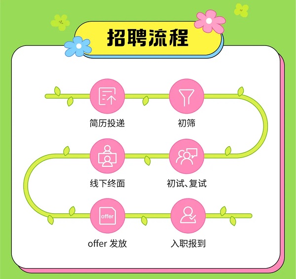 640 - 2025-03-14T090947.jpg