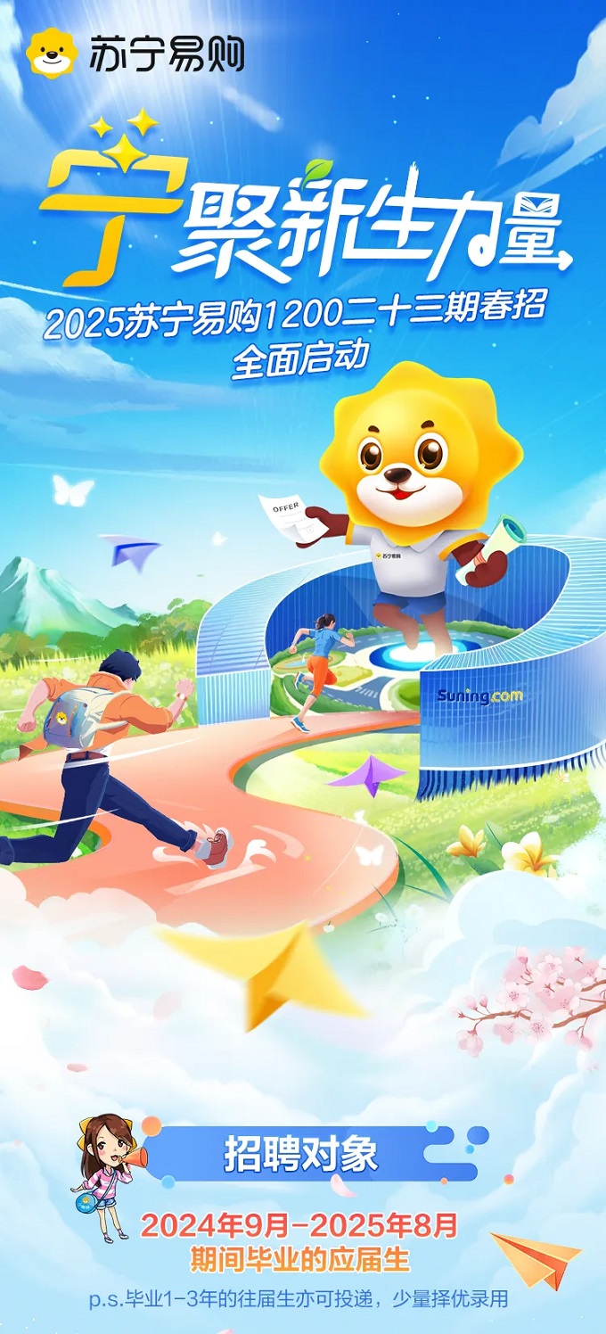 640 - 2025-03-17T095541.jpg