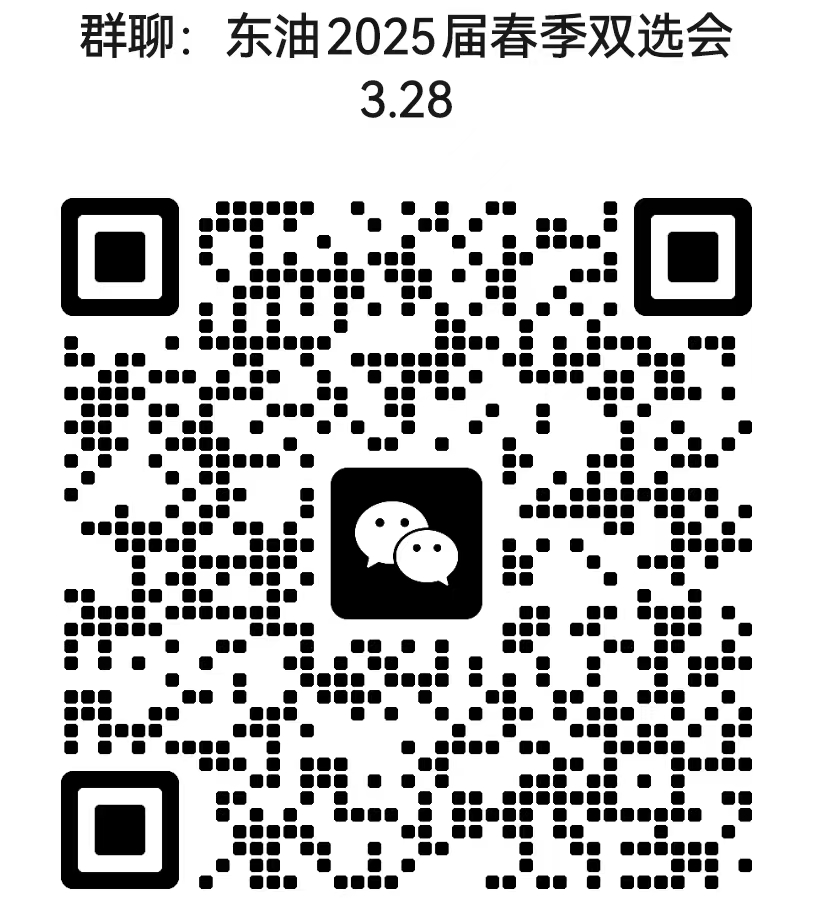 1742266303416036.jpg 10aeb0f44cd47feacf3ac1eb6347afb.jpg