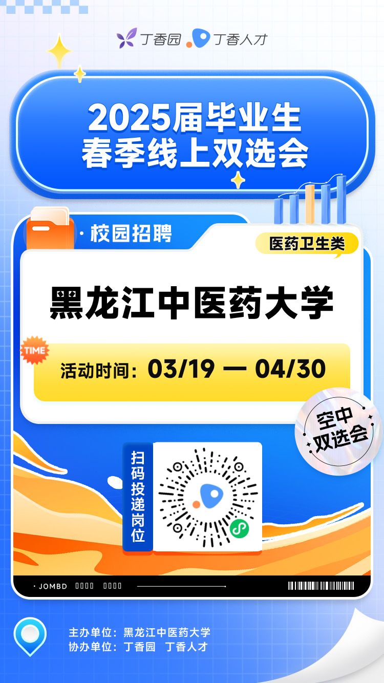 1742350676253340.png 2.png