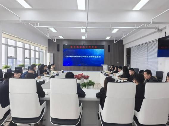 1742437201855471.png 信息.png