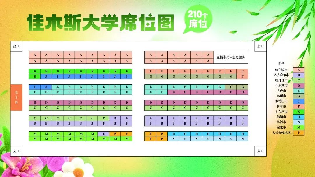 1742524663784198.jpg 1.jpg