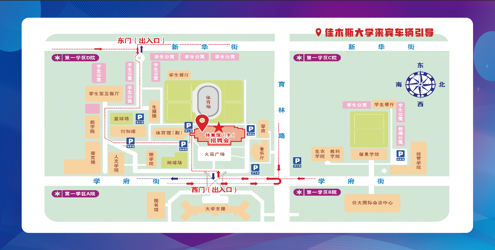 1742524714198091.png 2.png