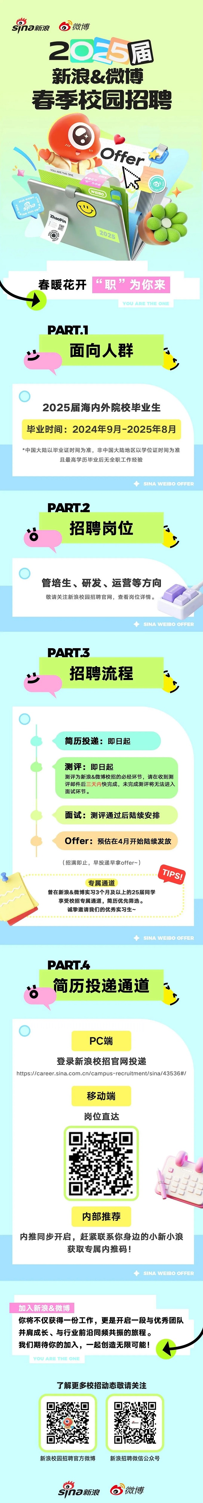 640 - 2025-03-21T102252.jpg